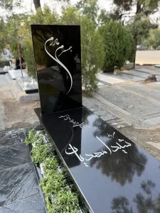 سنگ مزار تویسرکان همدان طرح شیدا - Image 6
