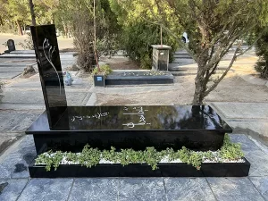 سنگ مزار تویسرکان همدان طرح شیدا - Image 4